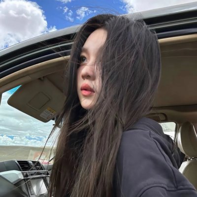 欧栗树